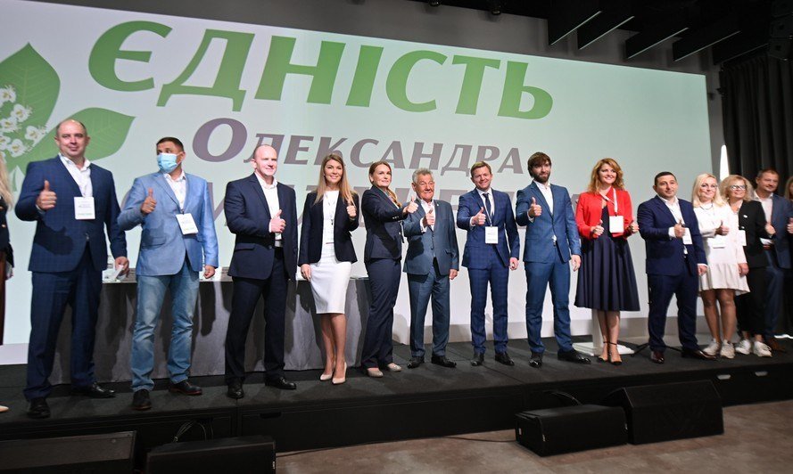 Выборы в Киевсовет 2020: список партии “Единство Александра Омельченко”