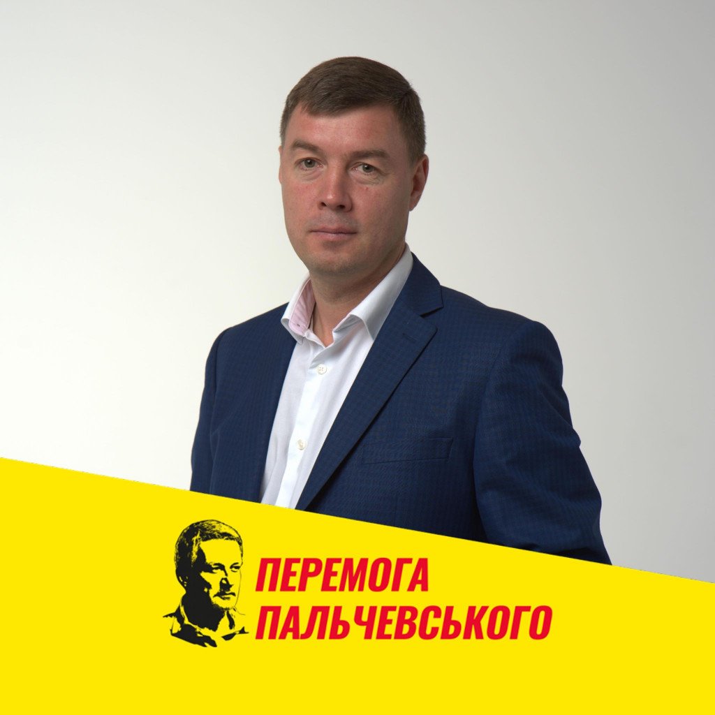 Хочуть у владу: список кандидатів на голову Вишгородської ОТГ