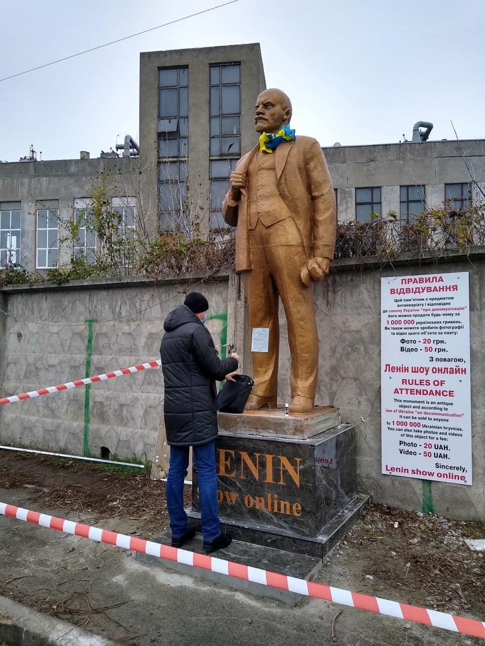 На Петровке избавились от памятника Ленину (фото, видео)