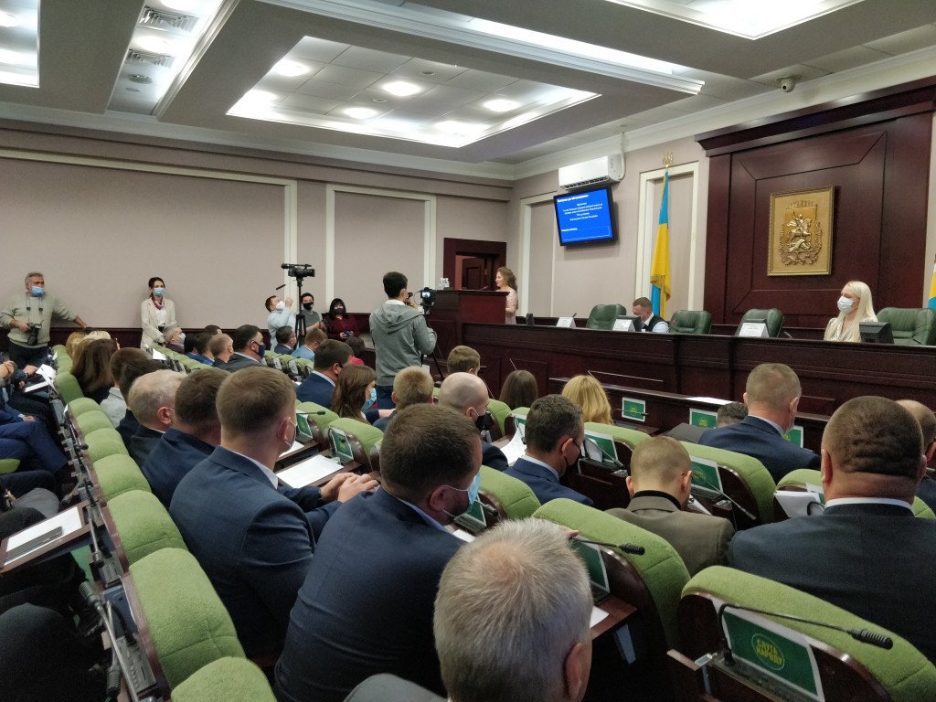 Перша сесія Київоблради VIII скликання: обрано тимчасову президію та оголошено перерву до 25 листопада