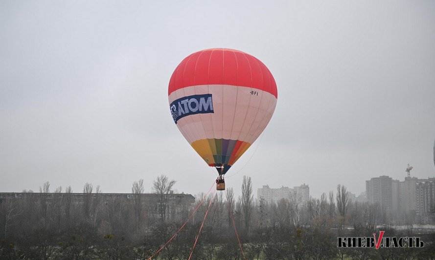 На ВДНГ состоялся фестиваль воздушных шаров