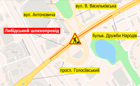 Движение по Лыбидскому путепроводу в Киеве будет ограничено до вечера сегодня, 22 декабря