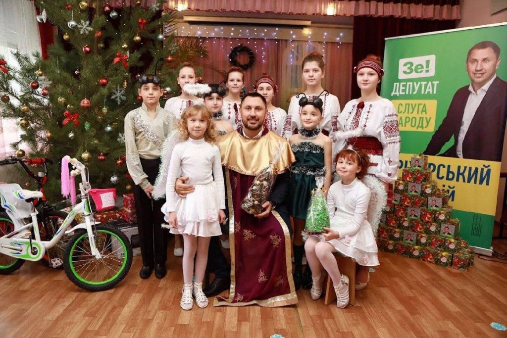Андрей Стрихарский поздравил с наступающим Новым Годом детей интерната “Надежда”