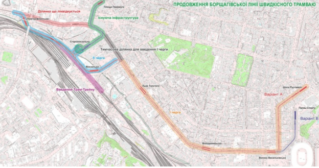 Минфин обещает помочь достроить линию скоростного правобережного трамвая в Киеве, когда КГГА подготовит ТЭО