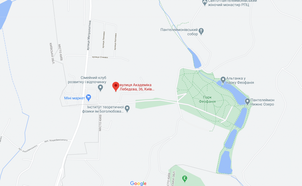 КГГА подкинула застройщикам ЖК “Кришталеві джерела” еще 1 га земли возле парка “Феофания”
