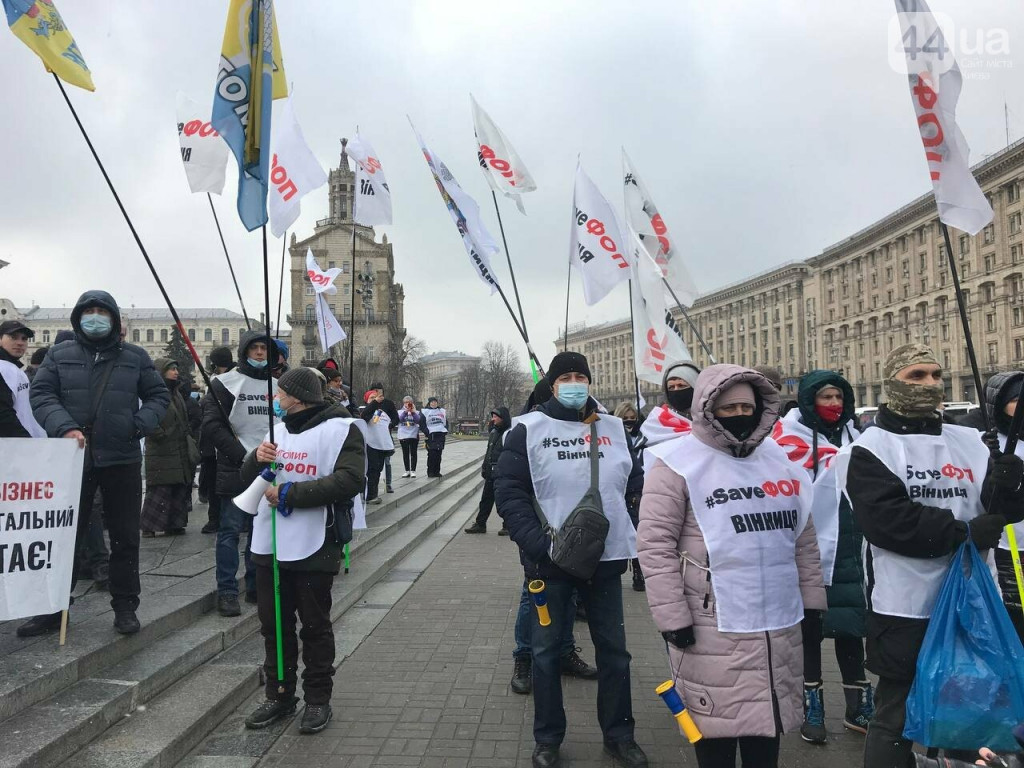 В Киеве предприниматели вновь протестуют против локдауна (фото, видео)