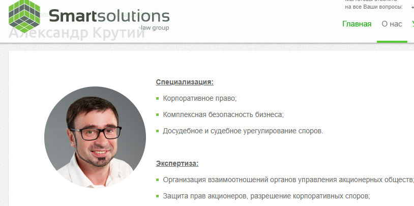 Кличко назначил Кулебе советника по развитию промышленности и предпринимательства