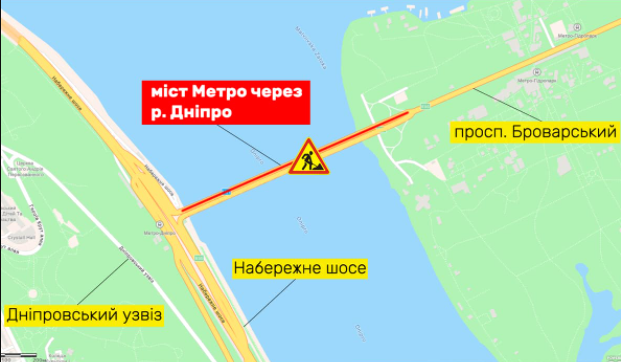 С вечера 30 апреля и до 5 мая будет ограничено движение на мосту Метро в Киеве (схема)
