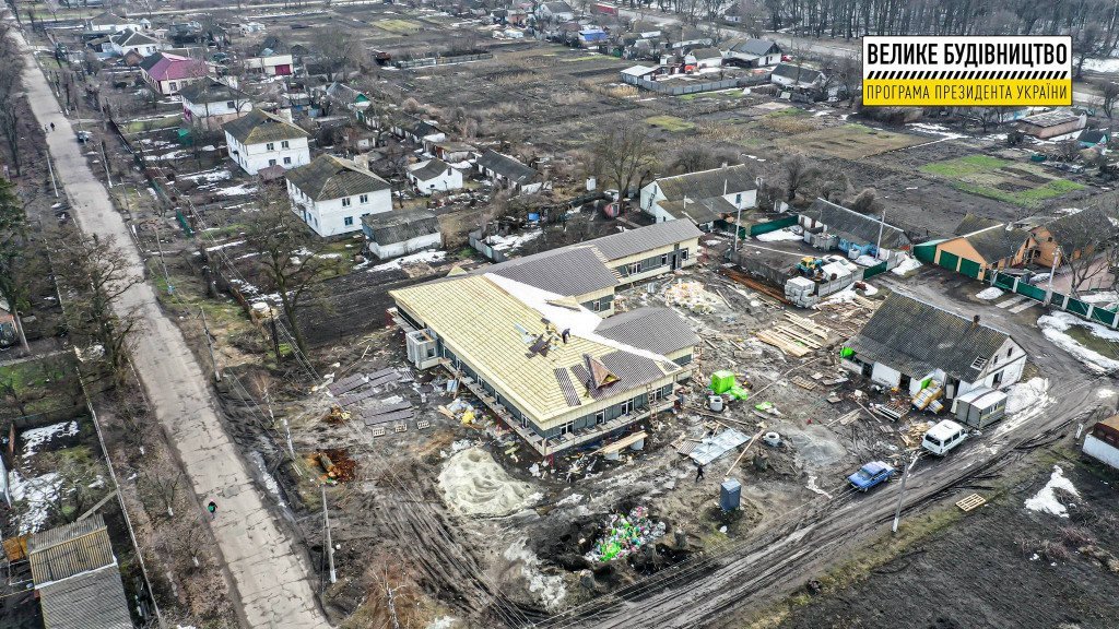 На Київщині на будівництво освітніх і спортивних закладів витратять понад 343 млн гривень