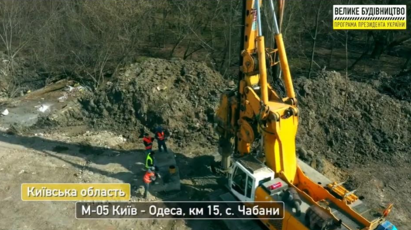 Під Києвом почалося “Велике будівництво” транспортних розв’язок на головних трасах