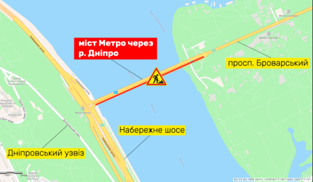 С вечера 23 апреля будет ограничено движение по мосту Метро в Киеве (схема)