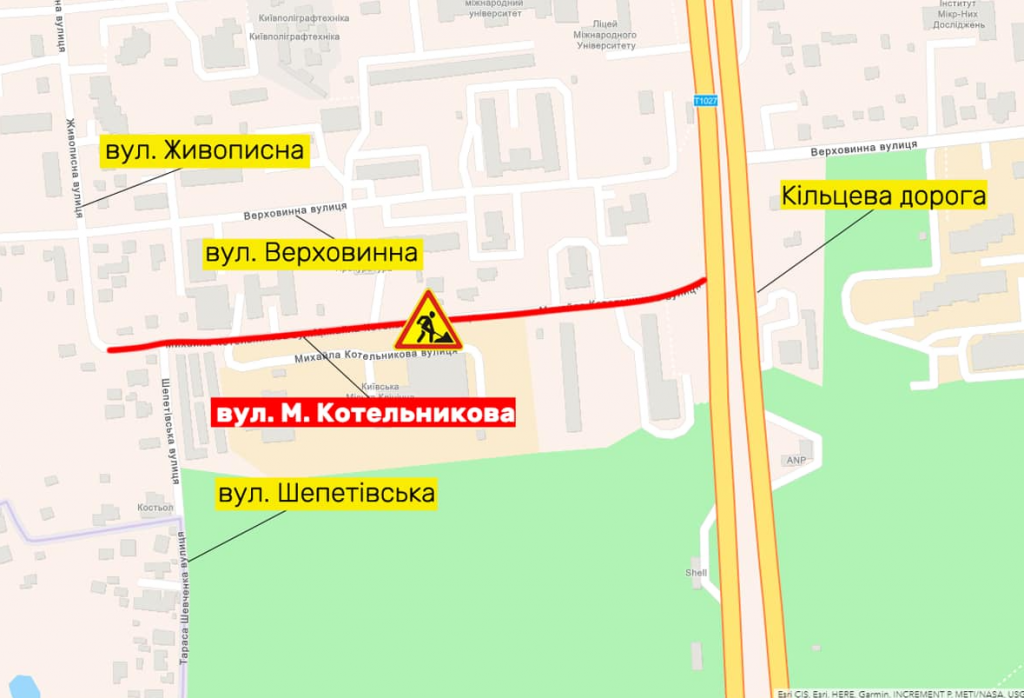 Сегодня, 4 мая, на улице Котельникова будет ограничено движение