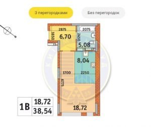 Доступные студии в ЖК “Киевгорстроя”