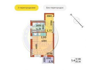 Доступные студии в ЖК “Киевгорстроя”