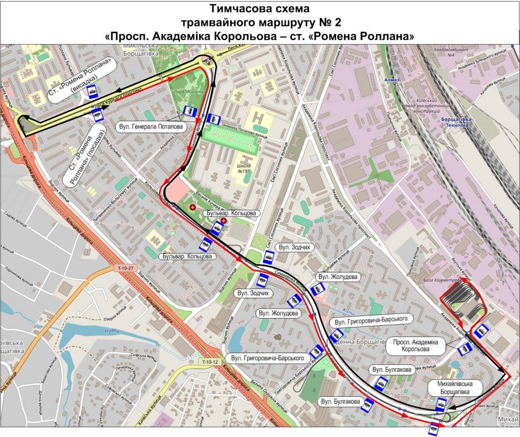 “Киевпастранс” до середины августа запустит автобусы вместо двух маршрутов скоростного трамвая (схемы)