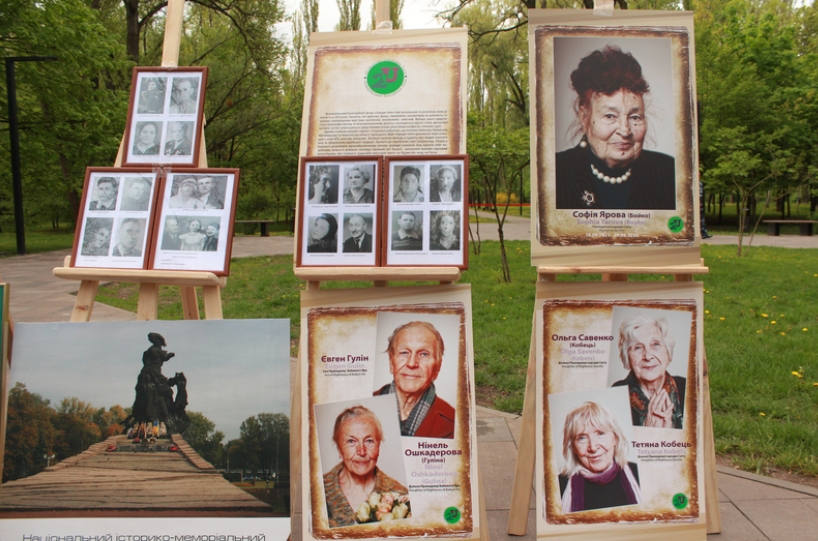 Где в Киеве посетить символическую синагогу “Место для размышлений” (фото, видео)