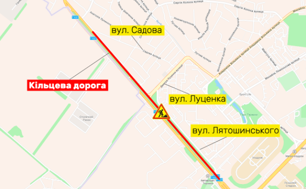 Движение по участку Кольцевой дороги в Киеве ограничат на два месяца (схема)