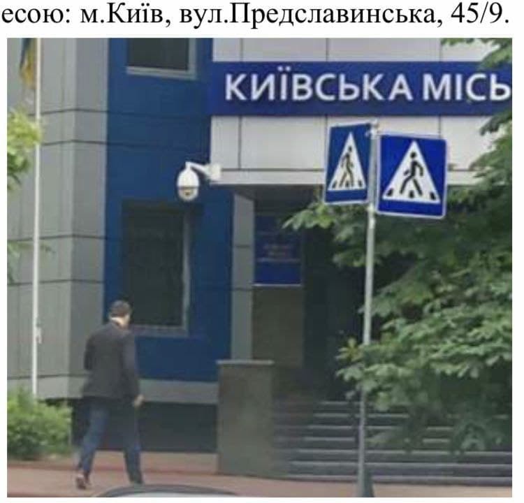 После обысков в “Киевпастрансе” подельник Кличко Левченко пытается “порешать” с силовиками, - блогер