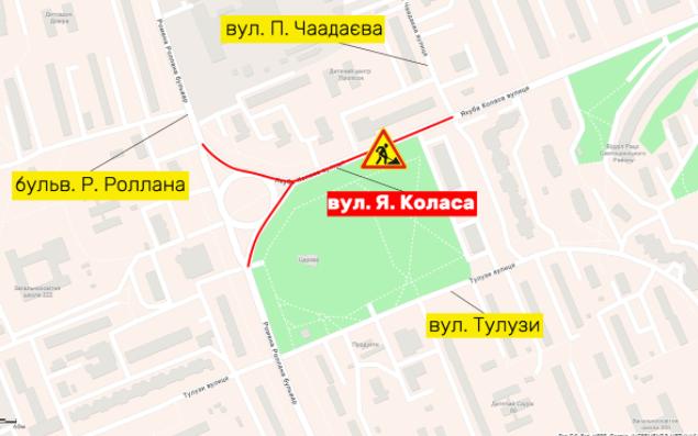 Завтра, 26 июня, на улице Якуба Коласа в Киеве на два дня частично ограничат движение транспорта