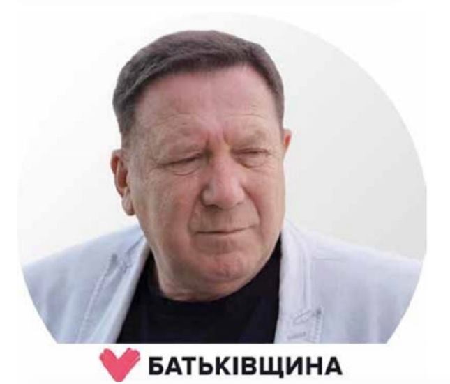 Искусствовед заявила о нападении на нее депутата Киевского облсовета Игоря Левитаса