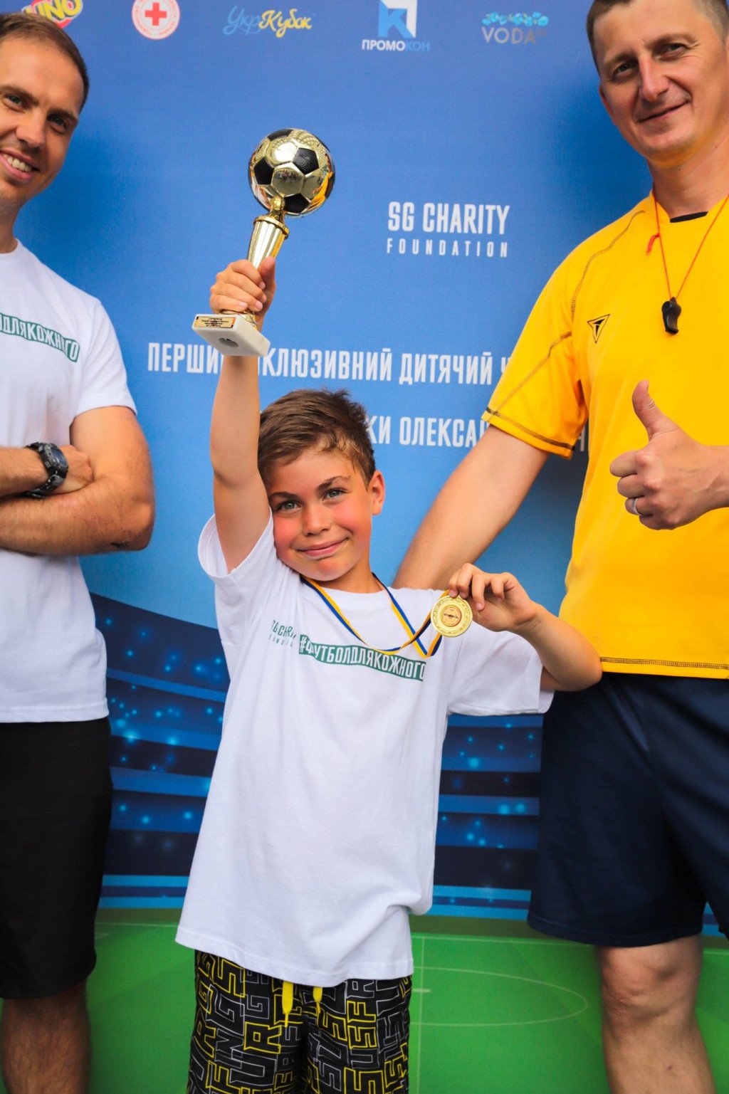 В Киеве состоялся первый в Украине детский инклюзивный чемпионат по футболу