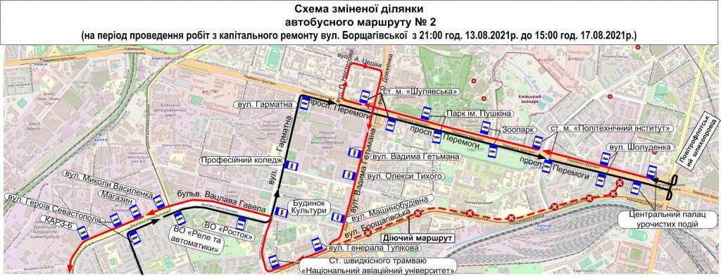 Сегодня вечером два столичных автобуса изменят свои маршруты (схема)