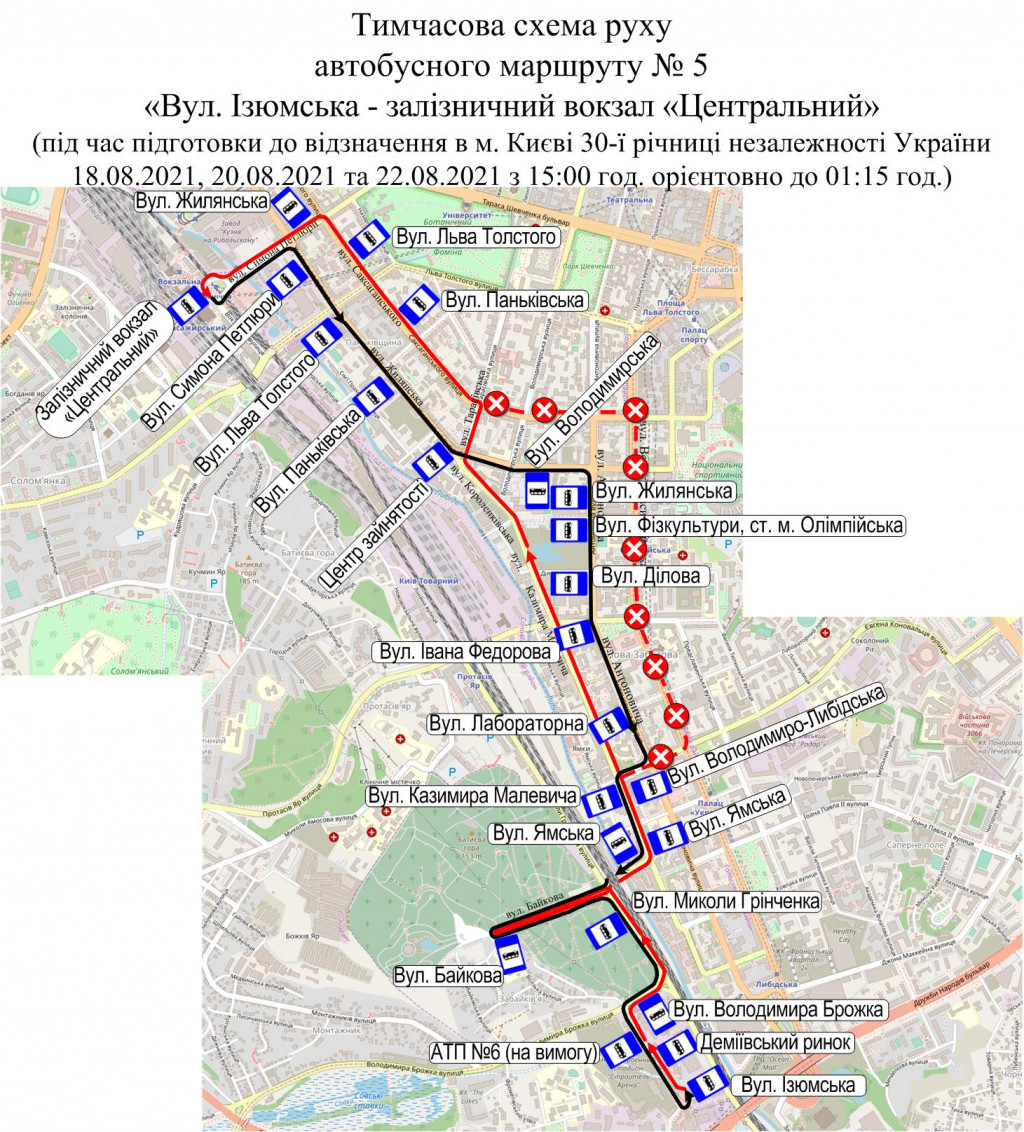 Сегодня, 22 августа, на время финальной репетиции парада войск ко Дню Независимости столичный общественный транспорт маршруты движения (схемы)
