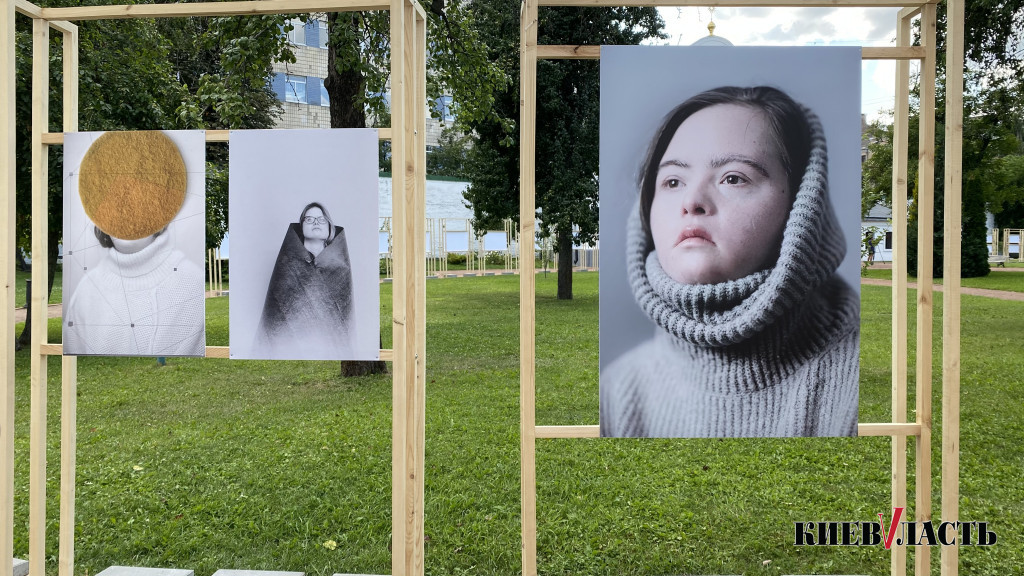 У Києві відбулось відкриття фотовиставки “Невидиме життя” (фото, відео)