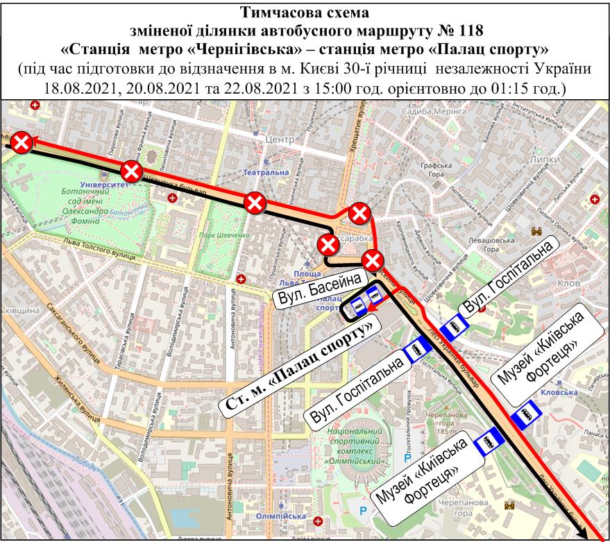 Сегодня, 22 августа, на время финальной репетиции парада войск ко Дню Независимости столичный общественный транспорт маршруты движения (схемы)