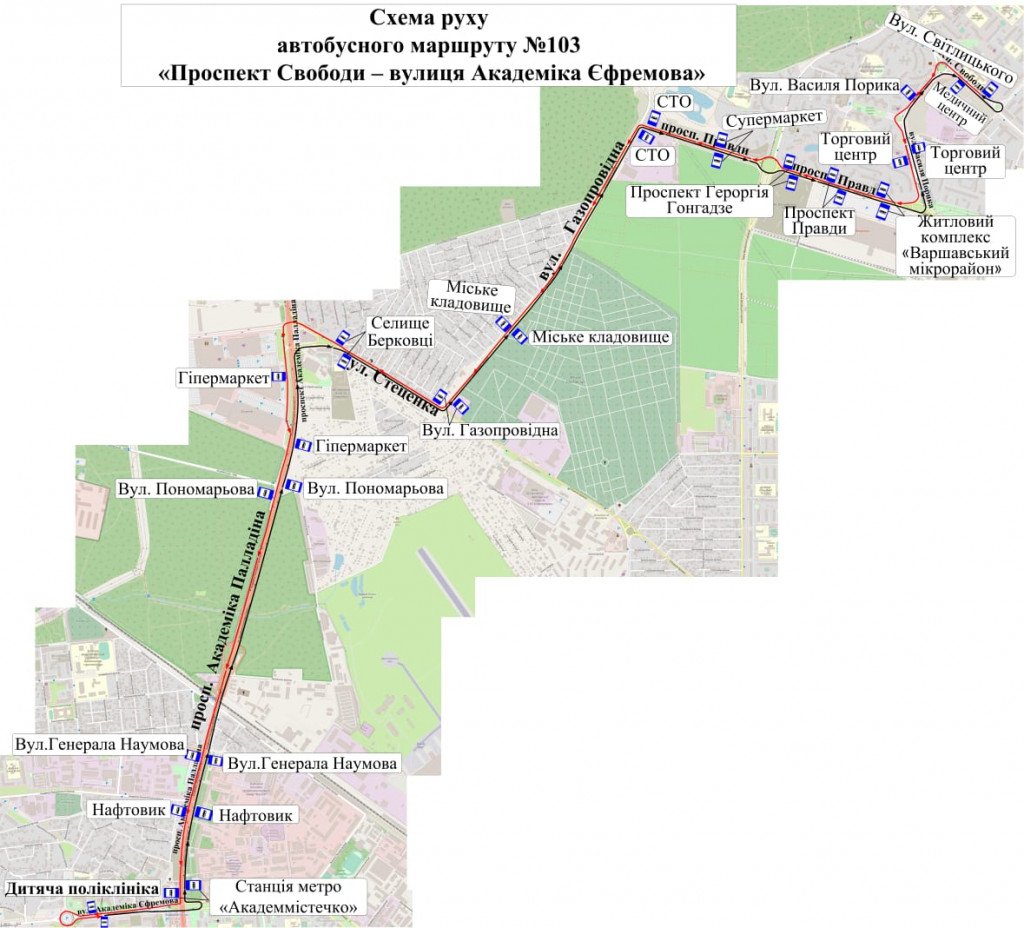 Сегодня, 12 августа, в Киеве начал работу новый автобусный маршрут (схема)