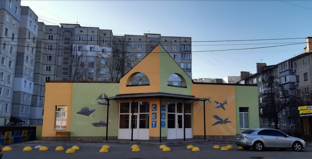 На Київщині розширюється мережа приватного дошкілля