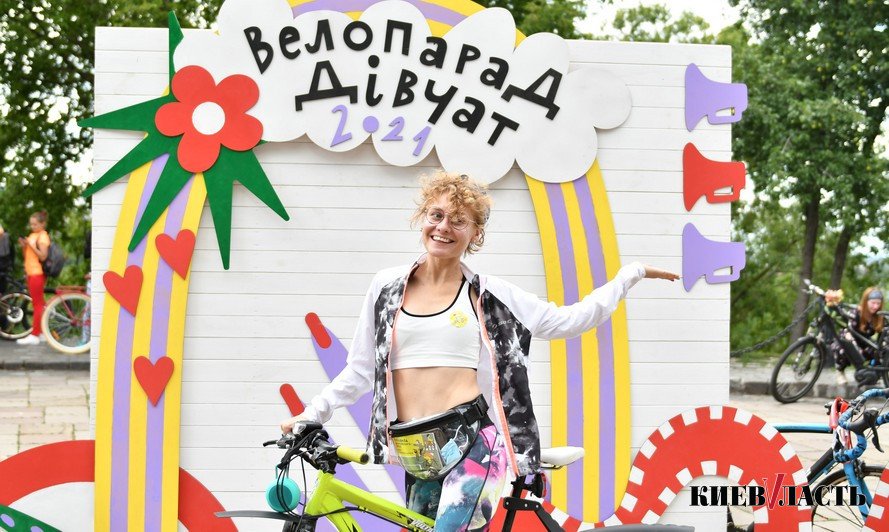В Киеве состоялся велопарад девушек “Kyiv Cycle Chic” (фото)