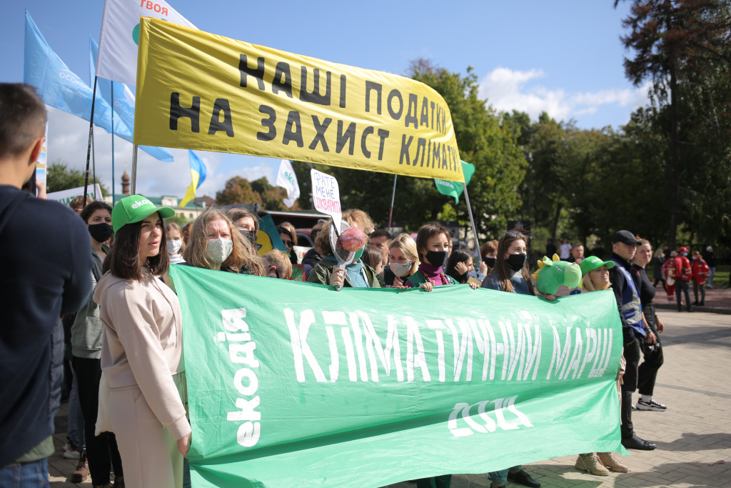 В Киеве прошел Климатический марш (фото, видео)