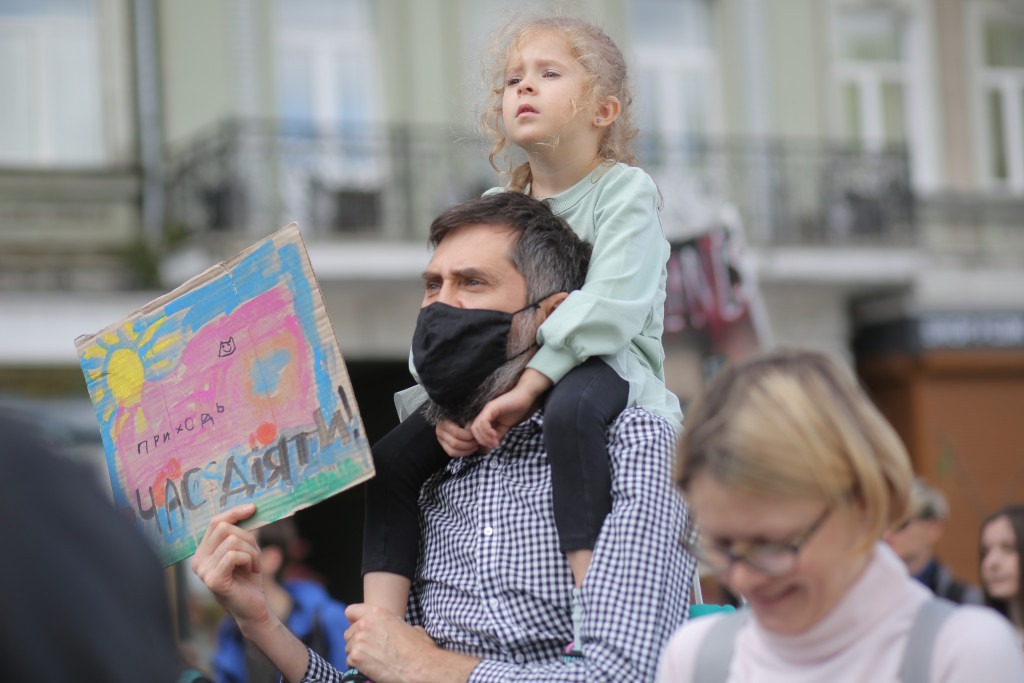 В Киеве прошел Климатический марш (фото, видео)