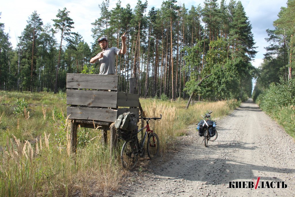 Київщина туристична: велопохід до 30-річчя Незалежності України