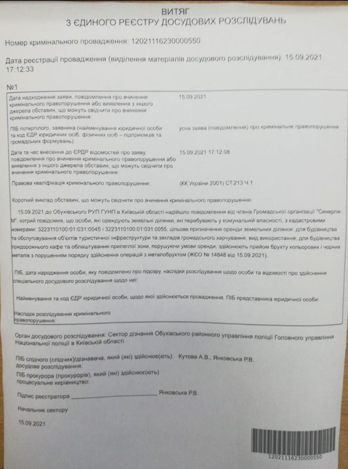 Депутата обуховского горсовета Малышева подозревают в крышевании нелегального бизнеса