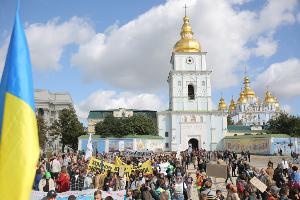 В Киеве прошел Климатический марш (фото, видео)