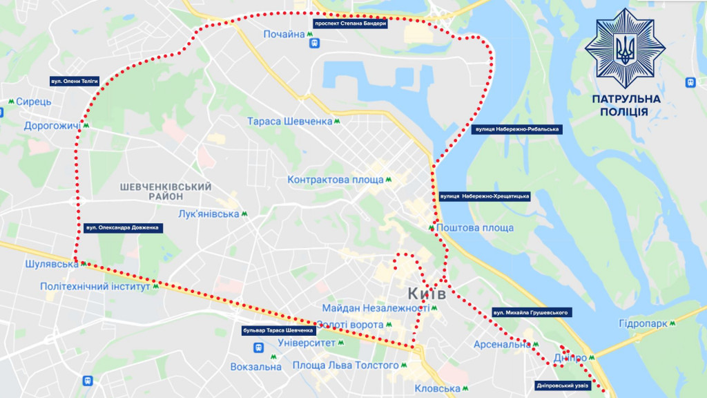 Сегодня, 6 октября, в Киеве будет ограничено движение по пути следования иностранных делегаций (схемы)