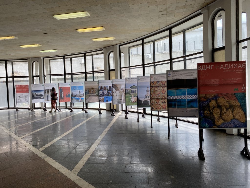 Афиша Киева на 6-12 октября 2021 года