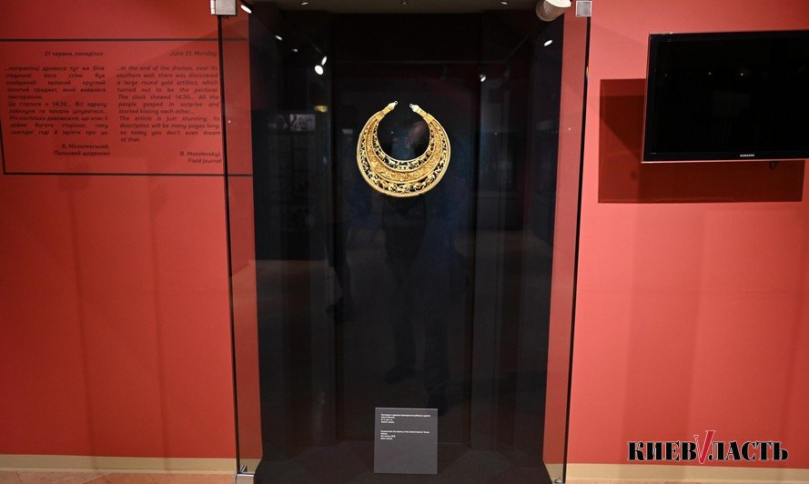 Афиша Киева на 6-12 октября 2021 года