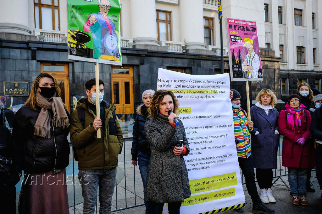 В Киеве и 17 областных центрах прошла акция архитекторов против законопроекта №5655 (фото)