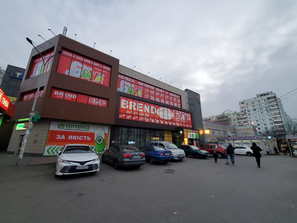 Компании матери “ударовца” Ищенко разрешили проектировать в Киеве реконструкцию очередного ТЦ