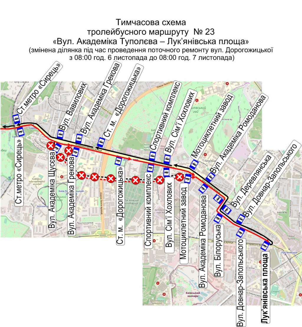 С утра субботы, 6 ноября, на сутки будут изменены маршруты двух столичных троллейбусов (схемы)