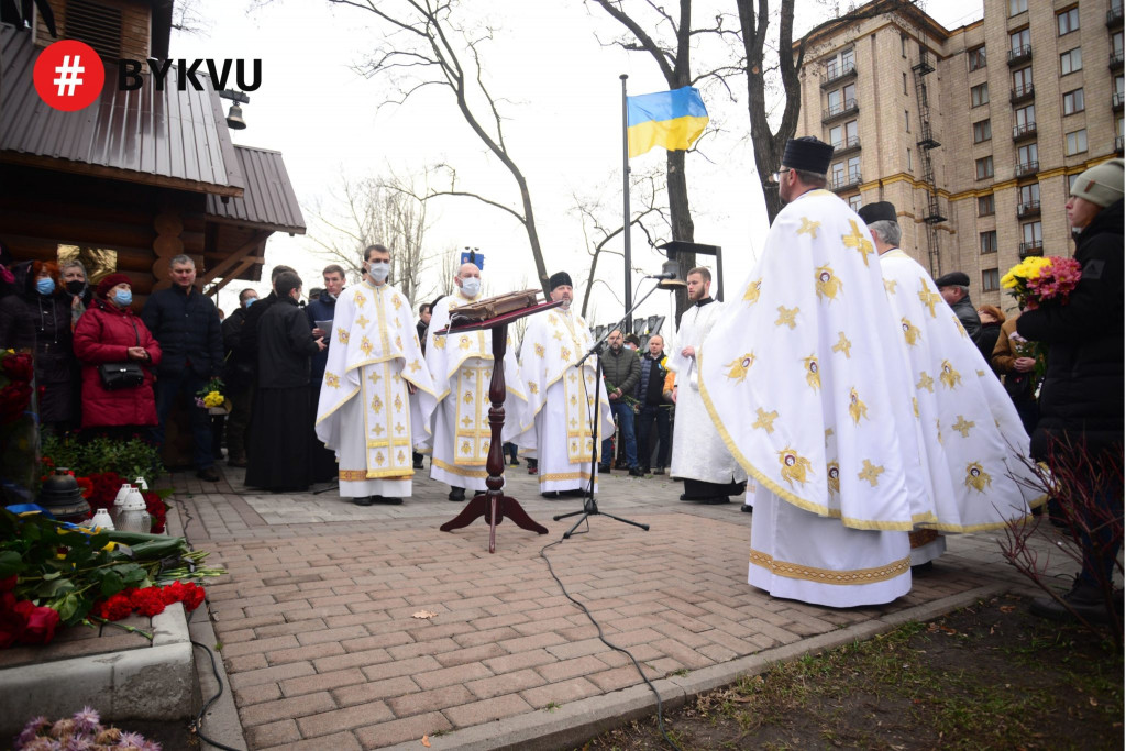 День достоинства и свободы: киевляне почтили память Героев Небесной сотни (фото)