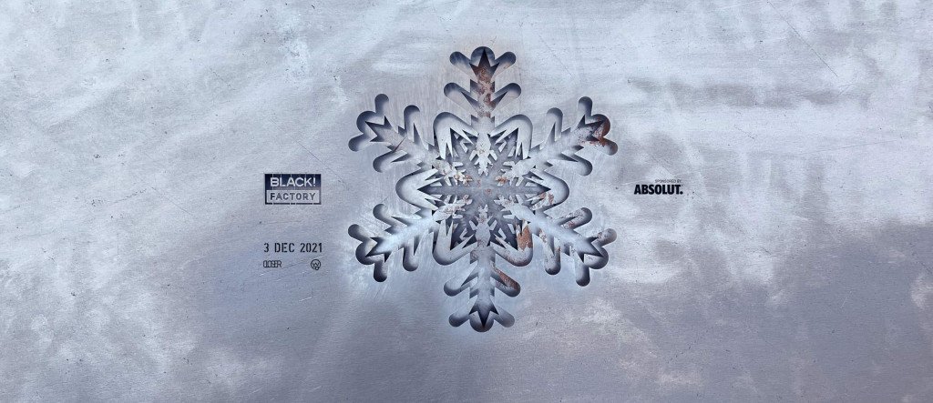 Афиша Киева на 1-7 декабря 2021 года