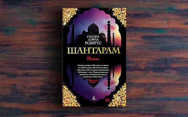 КиевВласть Weekend: какие книги читают и рекомендуют украинские актеры КиевВласть Weekend: какие книги читают и рекомендуют украинские актеры