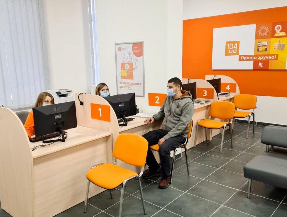 В Обухове открылся новый Центр обслуживания клиентов “Киевоблгаза”