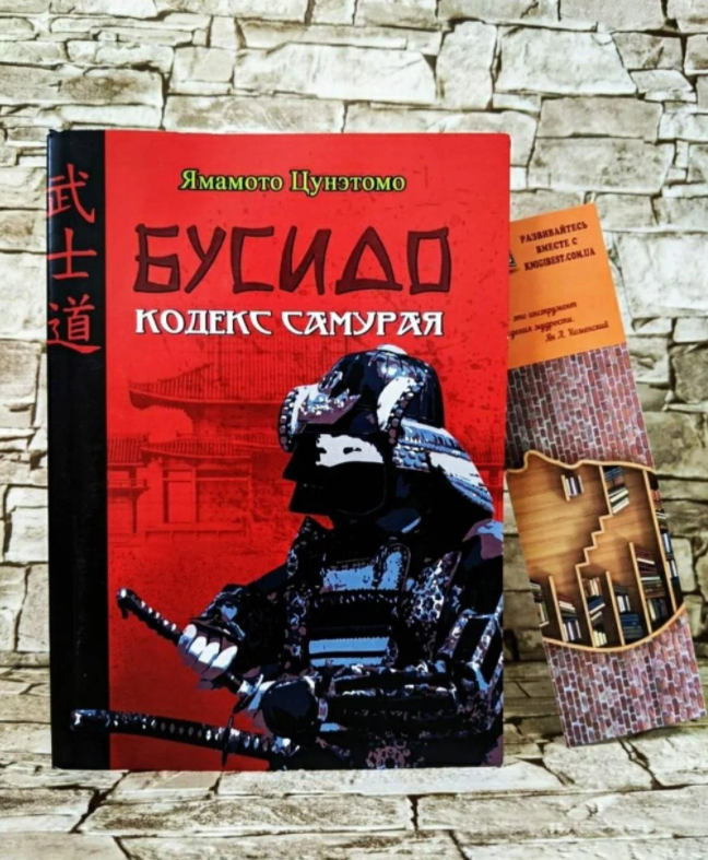 КиевВласть Weekend: какие книги читают и рекомендуют украинские актеры КиевВласть Weekend: какие книги читают и рекомендуют украинские актеры