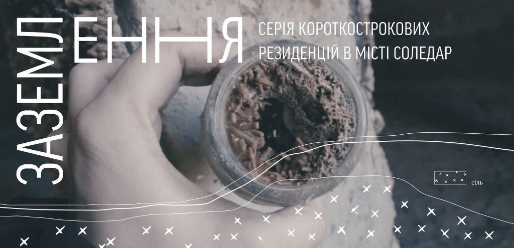 Афиша Киева на 1-7 декабря 2021 года