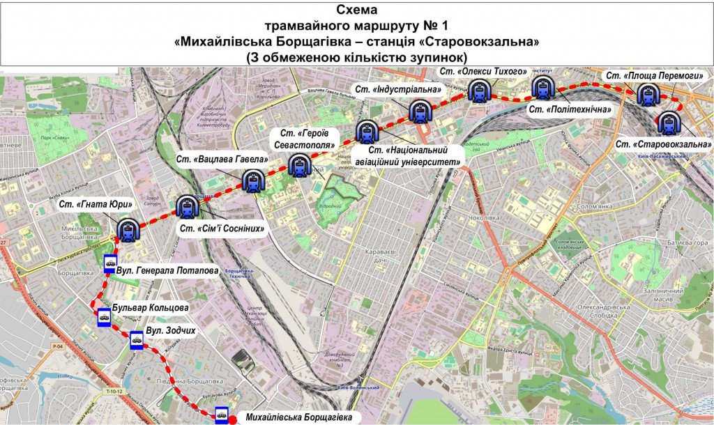 Возобновлено движение столичных трамваев маршрута №1 (схема)